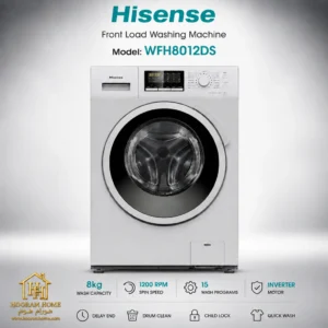 ماشین لباسشویی هایسنس اتوماتیک «WFH8012DS»
