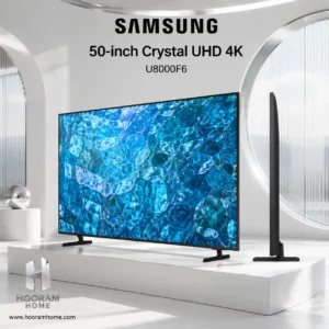 تلویزیون سامسونگ ۵۰ اینچ «مدل:U8000F6»