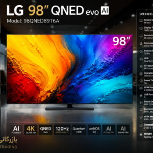 تلویزیون «LG» ٩٨ اینچ «مدل:98QNED89T6A»