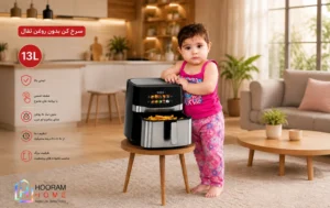 سرخ کن رژیمی «Tefal» سری:Easy Fry Compact