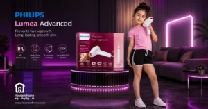 دستگاه حذف موی فیلیپس سری Lumea Advanced