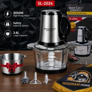 چرخ گوشت برقی سیلورکرست آلمان مدل:SL-2024