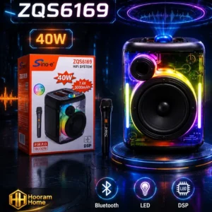 اسپیکر قابل حمل «Sing-e مدل:ZQS6169»