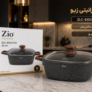 ماهی تابه Zio «زیو» مدل:ZLC-8352/T24