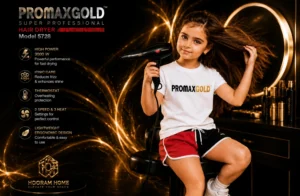 سشوار PromaxGold پرومکس گلد «مدل:۵۷۲۸»