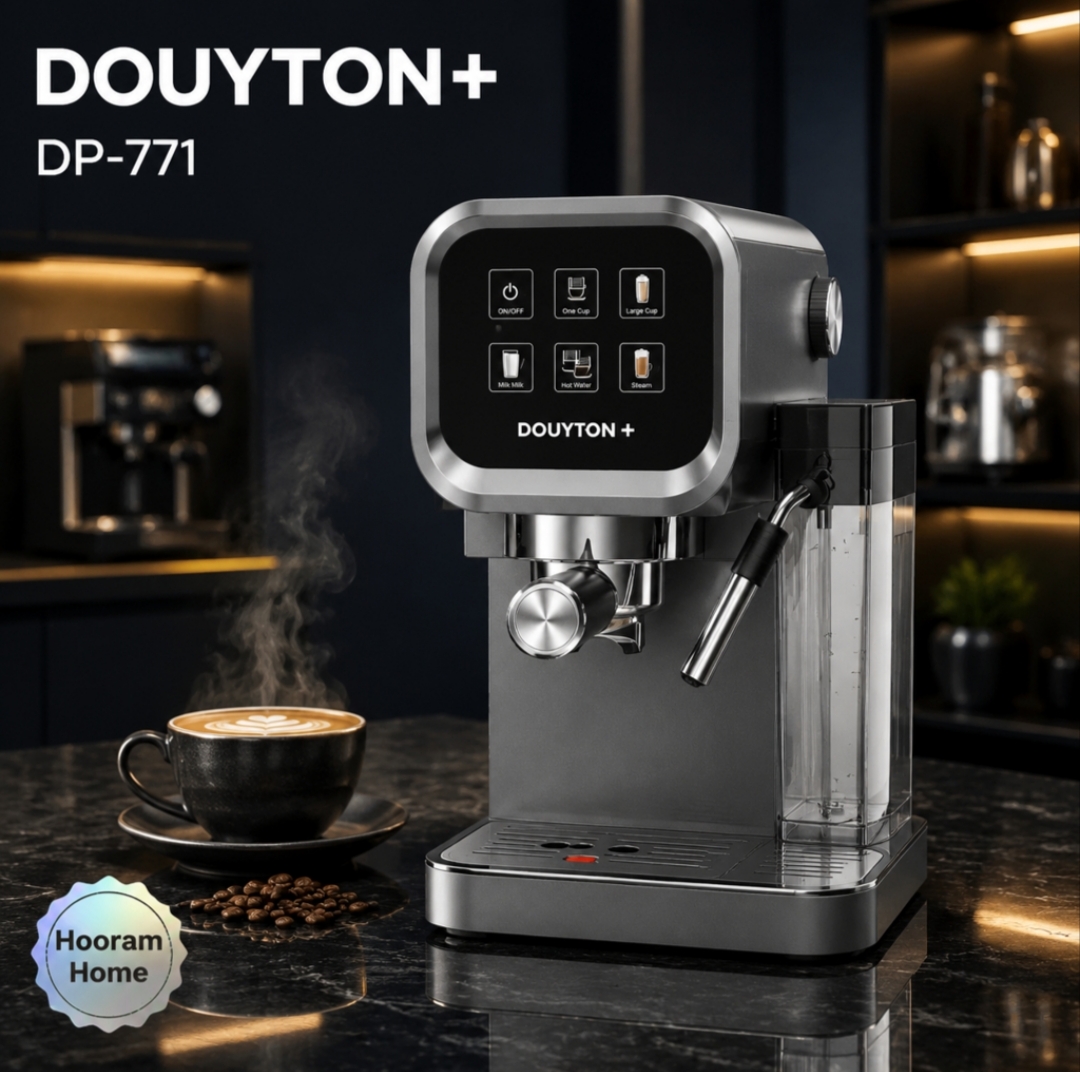 اسپرسوساز دایتون پلاس+DOUYTON مدل:DP-771