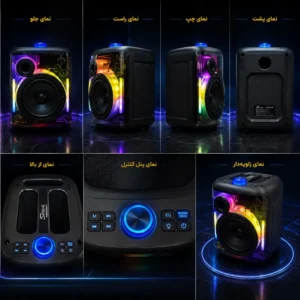 اسپیکر قابل حمل «Sing-e مدل:ZQS6169»