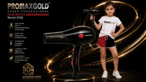 سشوار PromaxGold پرومکس گلد «مدل:۵۷۲۸»