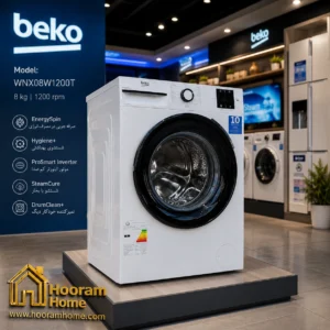 لباسشویی ۸کیلویی Beko مدل:WNX08W1200T