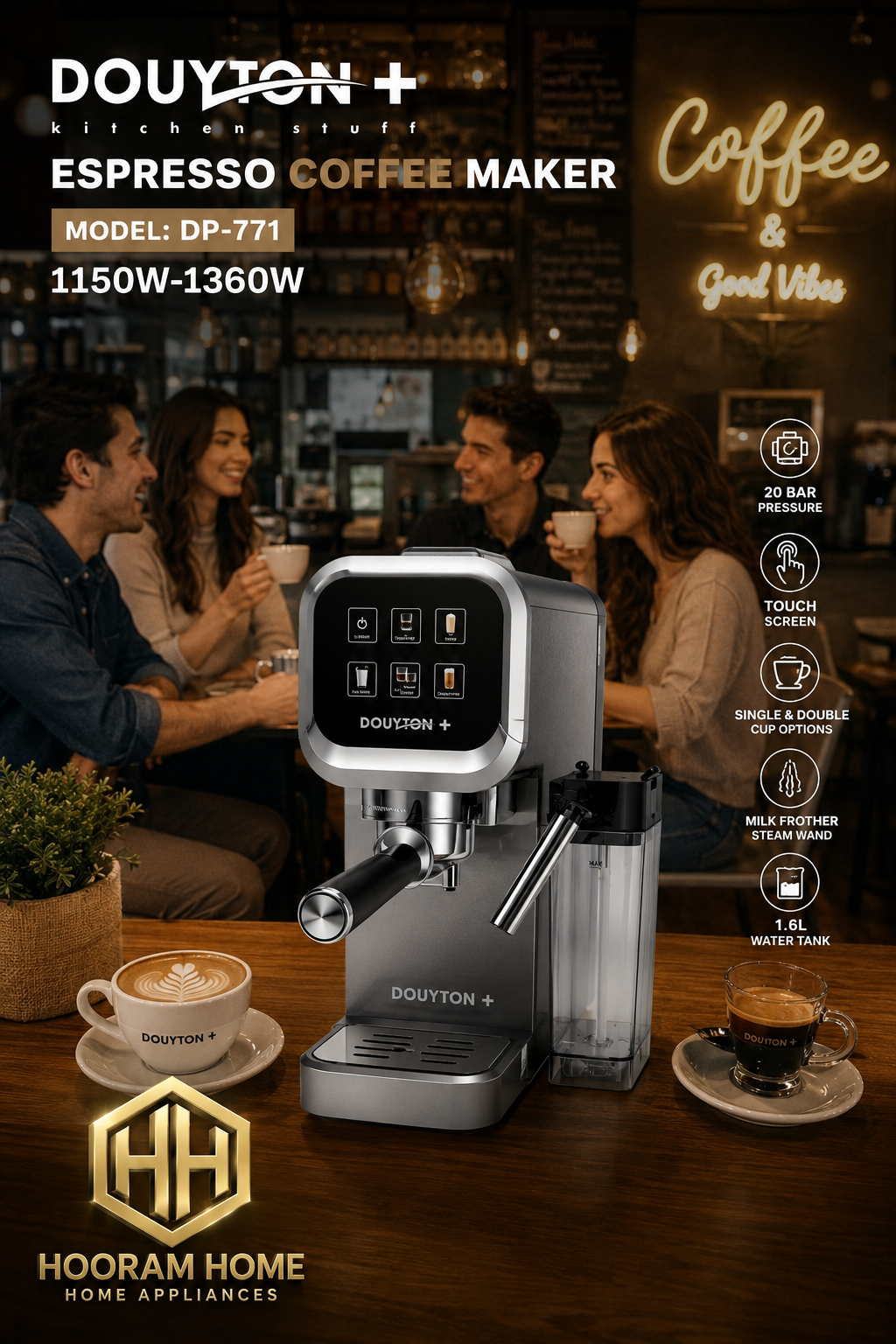 اسپرسوساز دایتون پلاس+DOUYTON مدل:DP-771