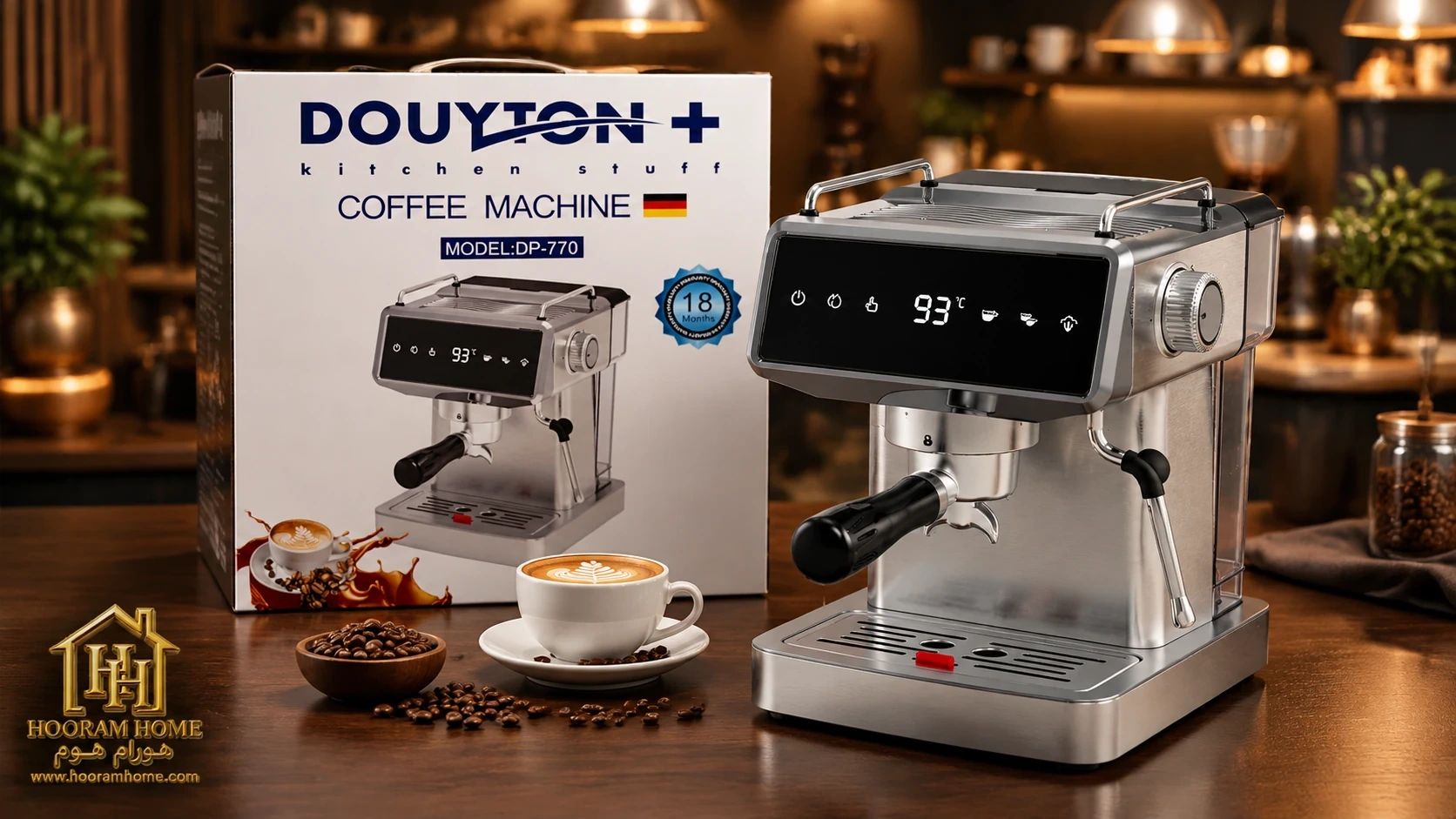 اسپرسوساز دایتون پلاس+DOUYTON مدل:DP-770
