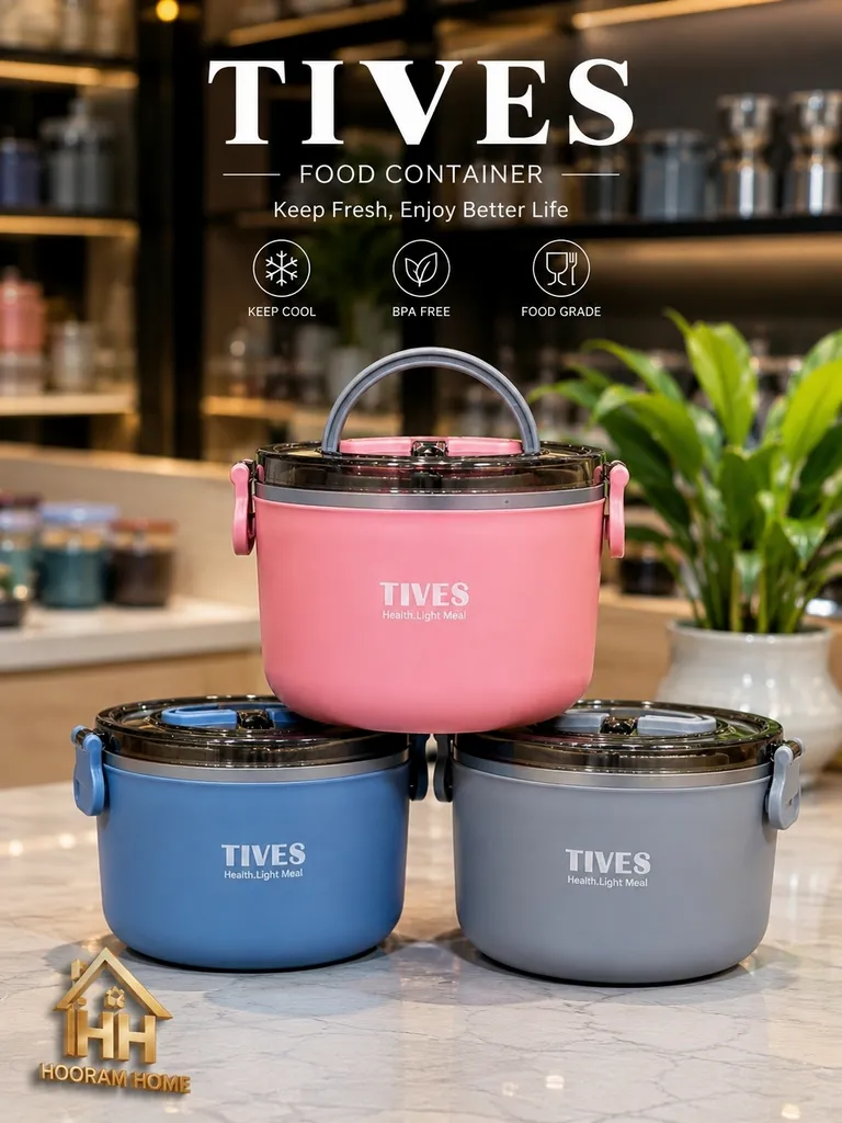 ظرف غذای قابل حمل «TIVES»