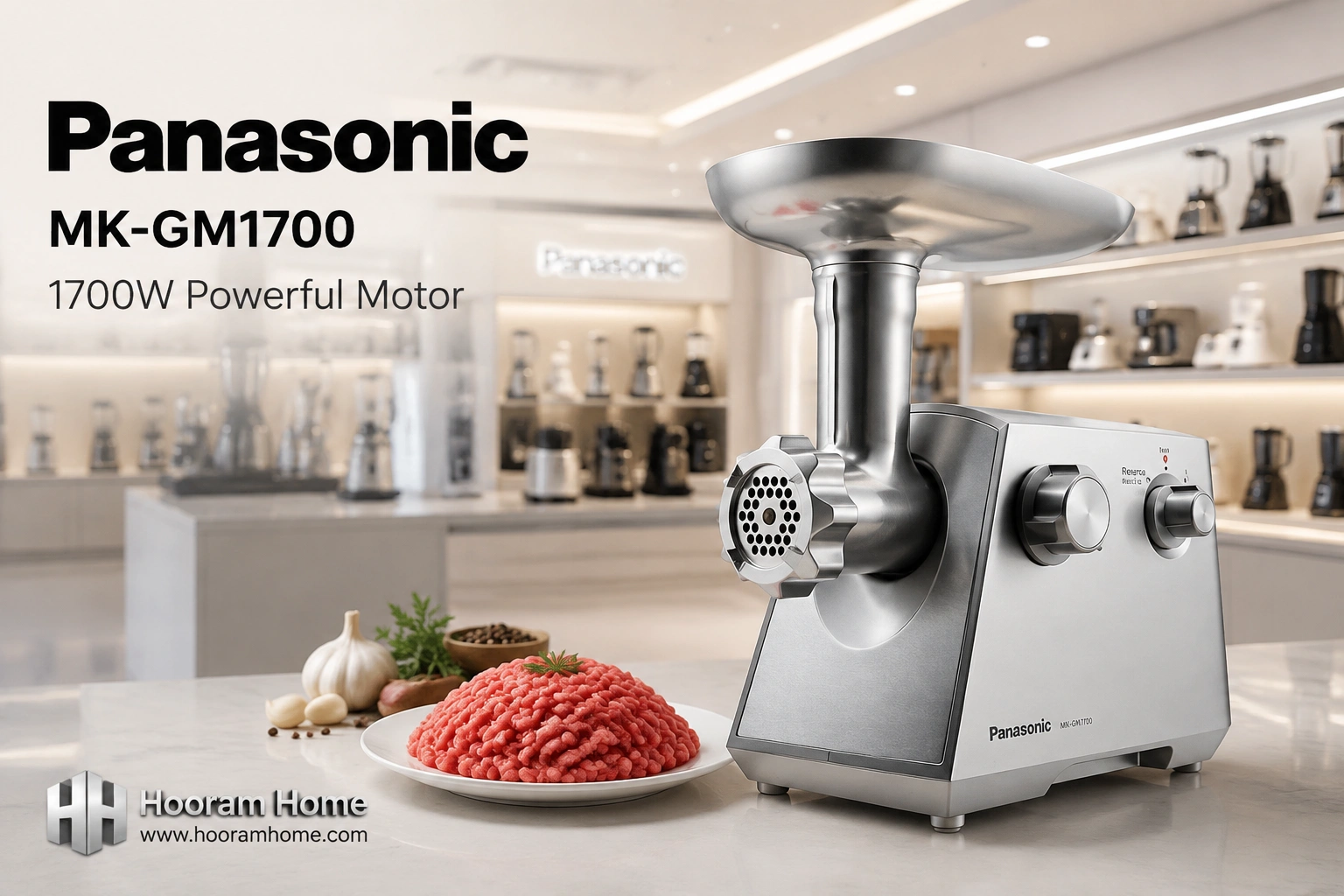 چرخ گوشت پاناسونیک مدل MK-GM1700