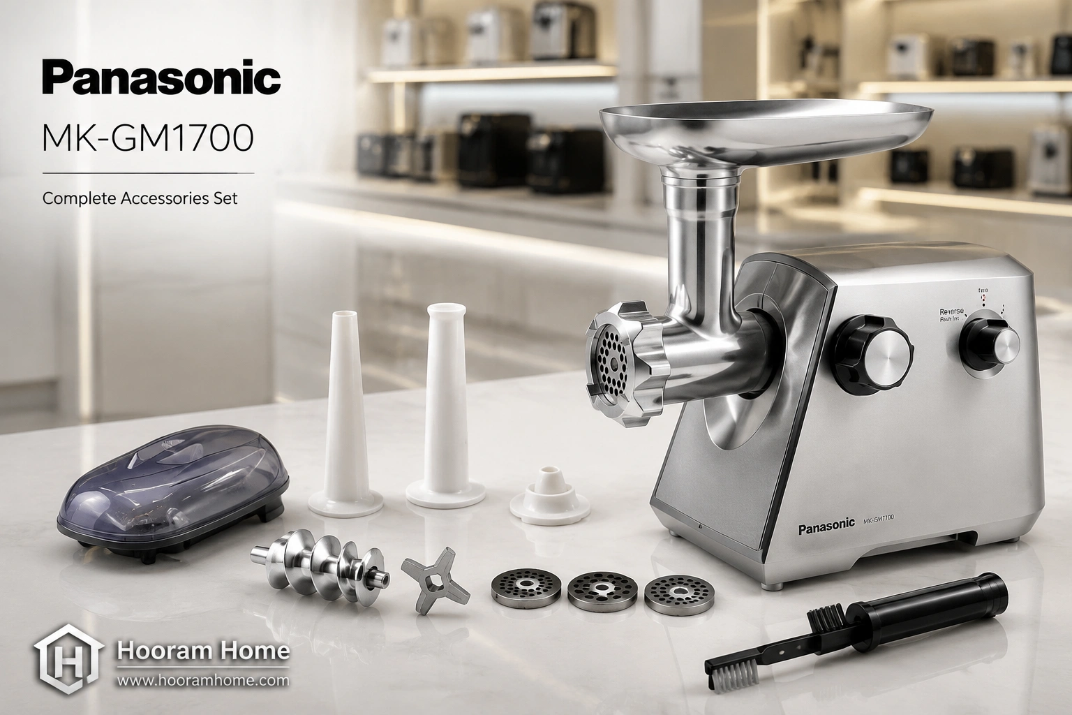 چرخ گوشت پاناسونیک مدل MK-GM1700