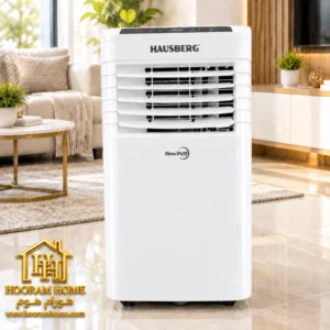 کولر گازی پرتابل «هاوس برگ» مدل HB-5960AB