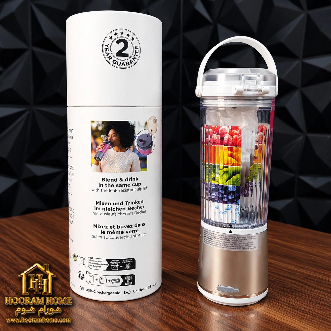 hooram-home-ninja-blender-17 شیکر و مخلوط کن شارژی نینجا مدل Ninja Blast