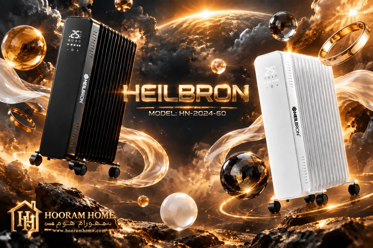 شوفاژ برقی روغنی «هایل‌برون» مدل HN-2024-60