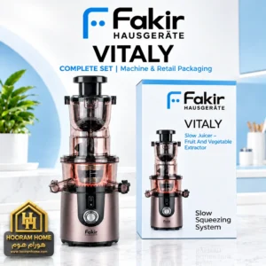 عصاره گیر برند FAKIR مدل VITALY