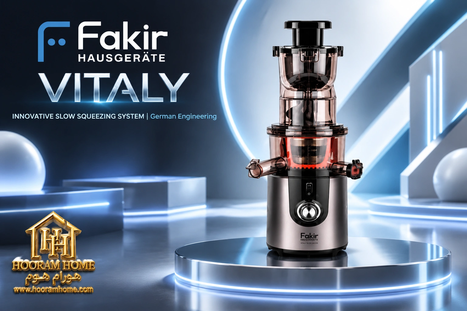 عصاره گیر برند FAKIR مدل VITALY