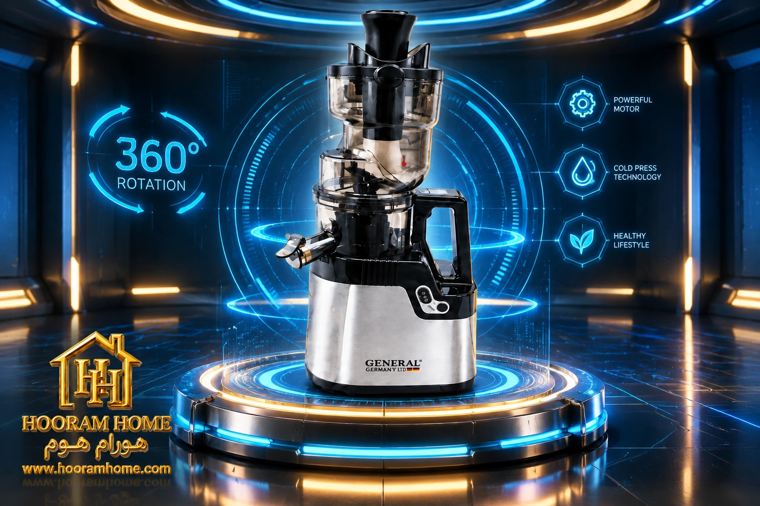 عصاره گیر جنرال آلمان مدل GN-120