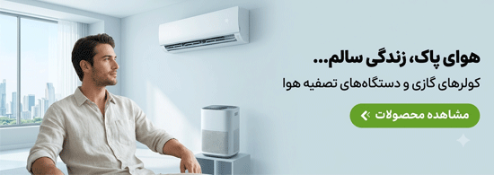 بنر-2